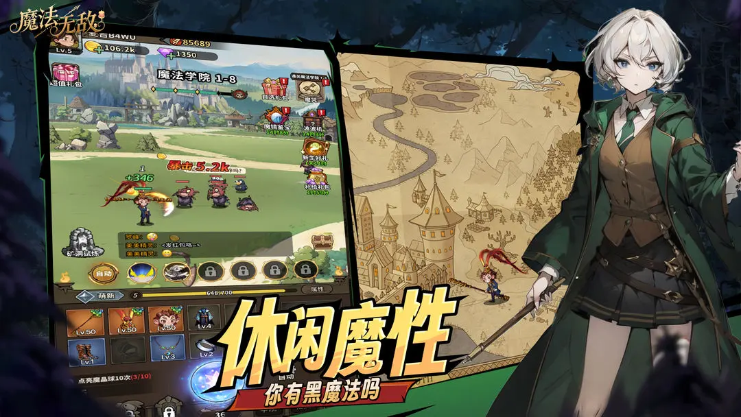 预览图2