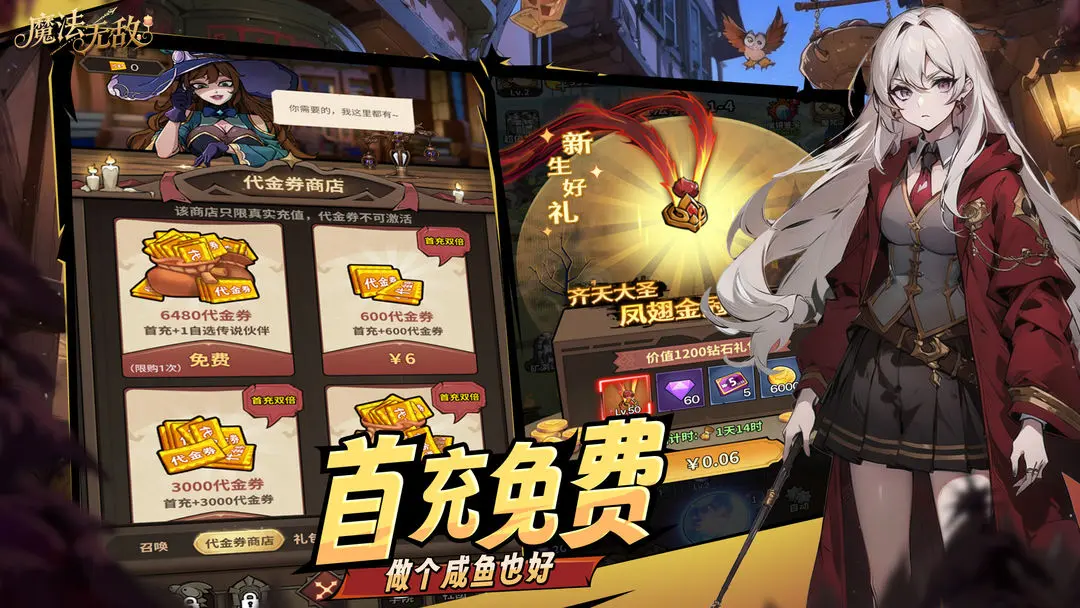 预览图5