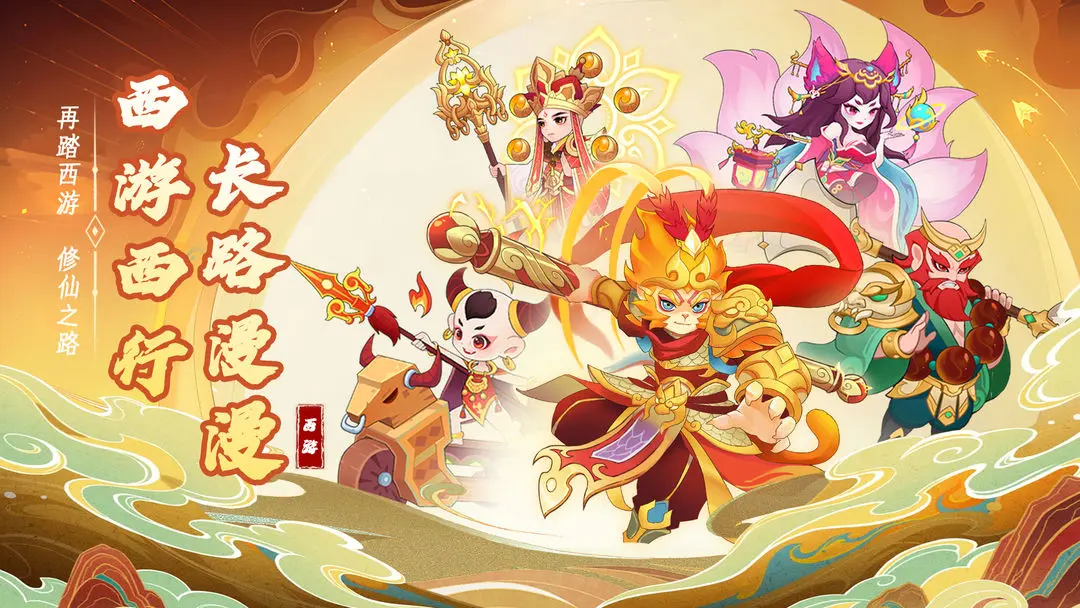 预览图2