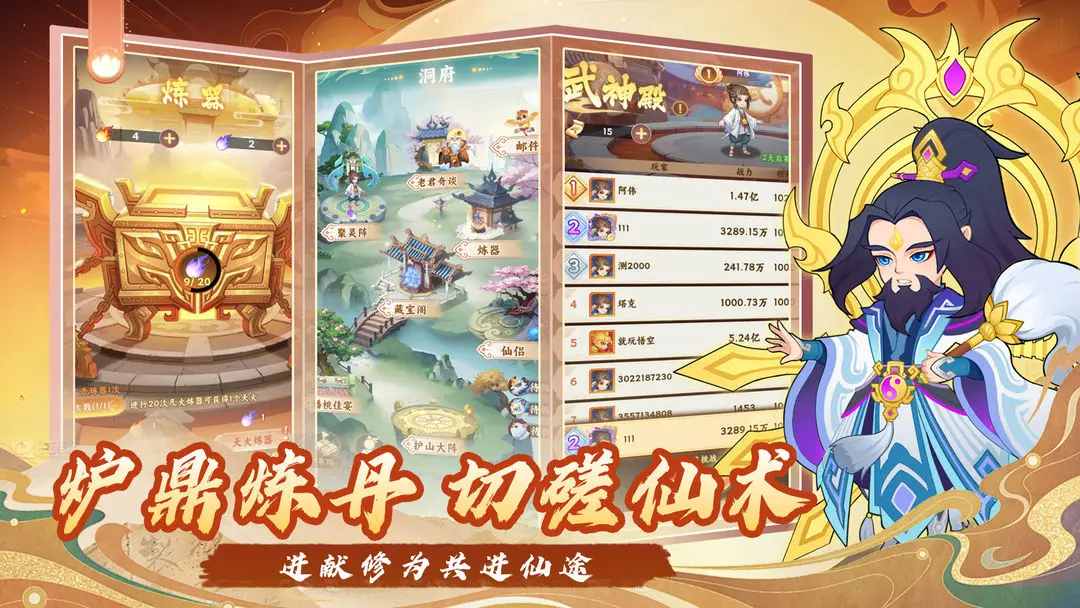 预览图5