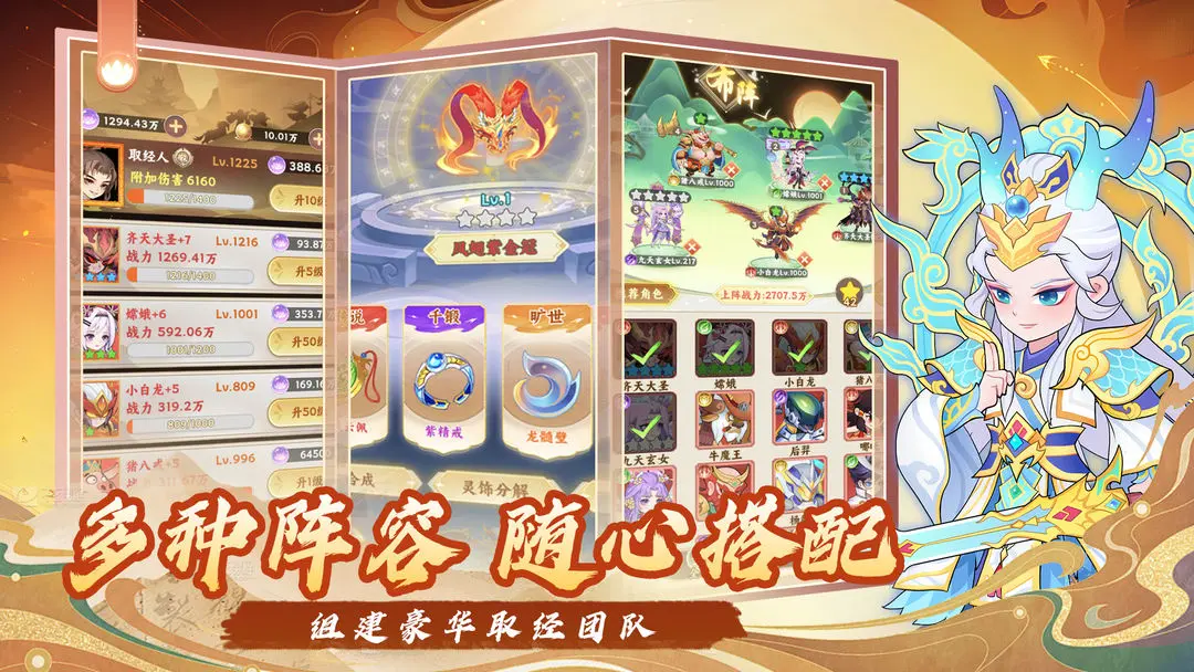 预览图4