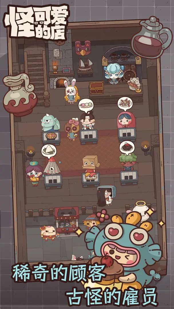 预览图2