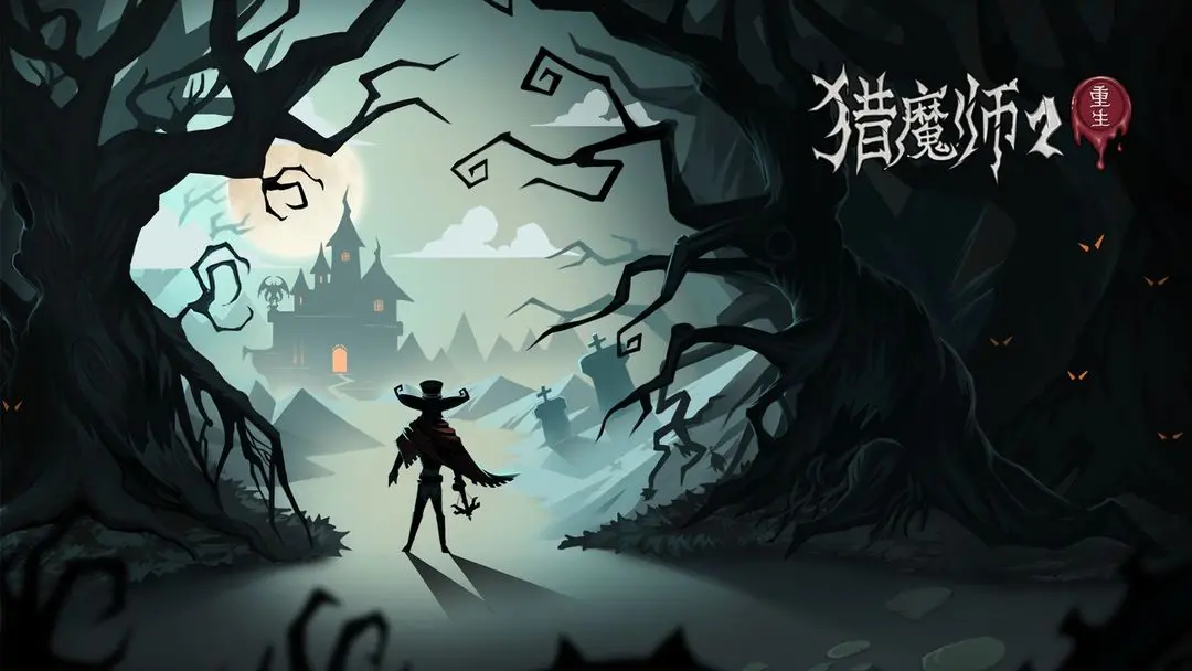 预览图1