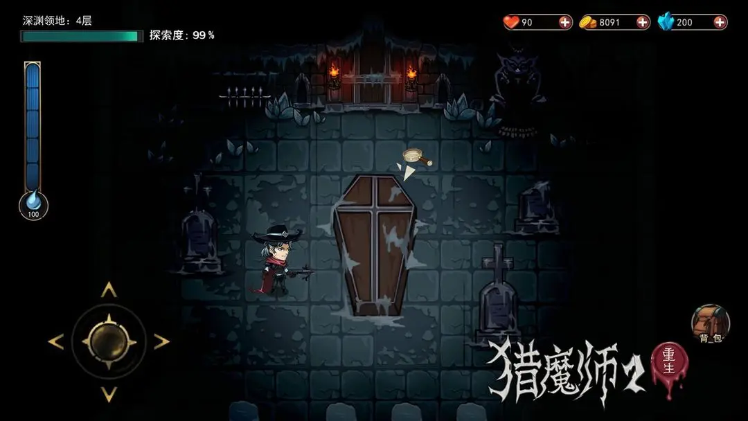 预览图3