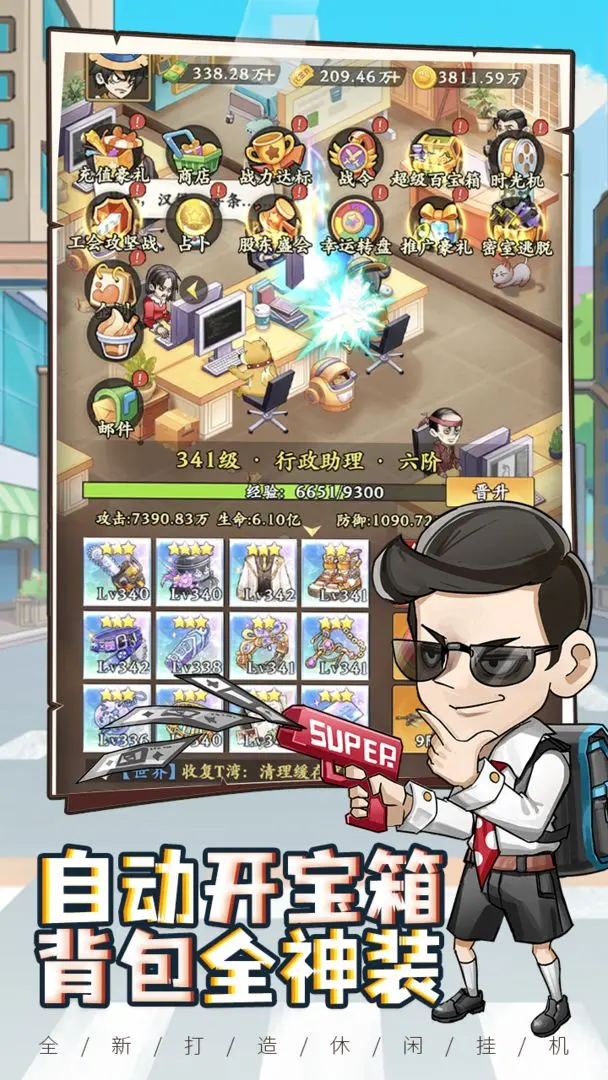 预览图1