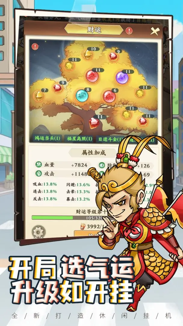 预览图2