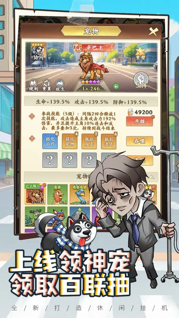 预览图3
