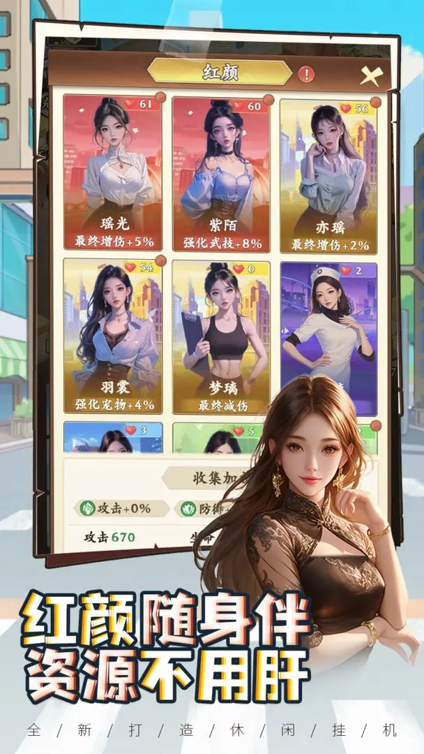 预览图4