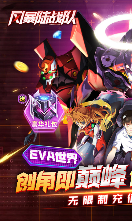 预览图1