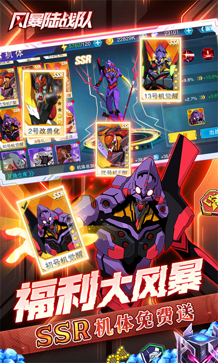 预览图3