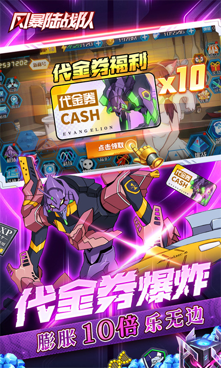 预览图4