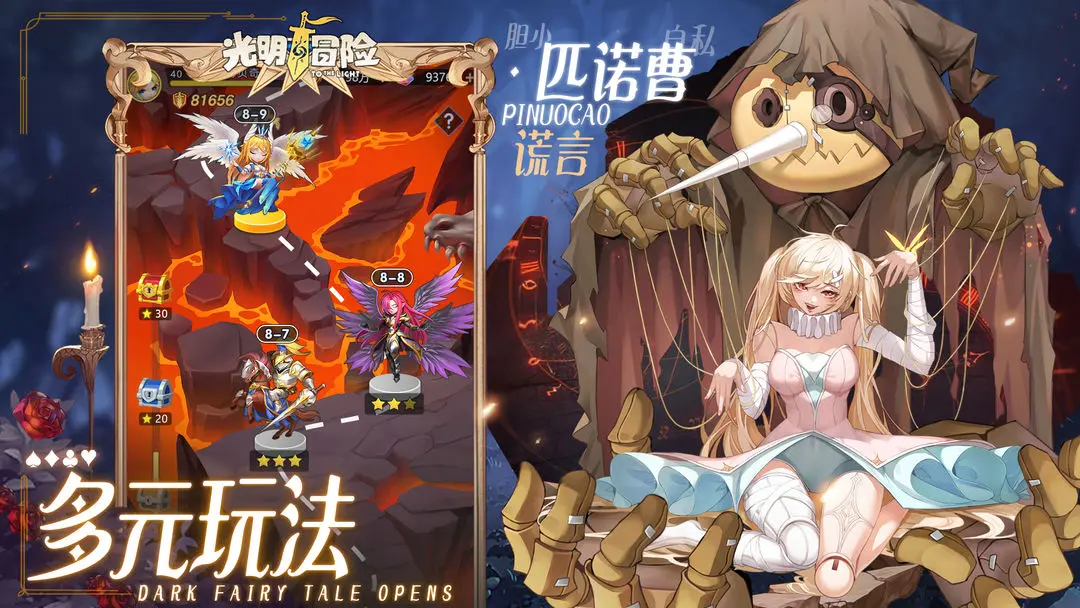 预览图3
