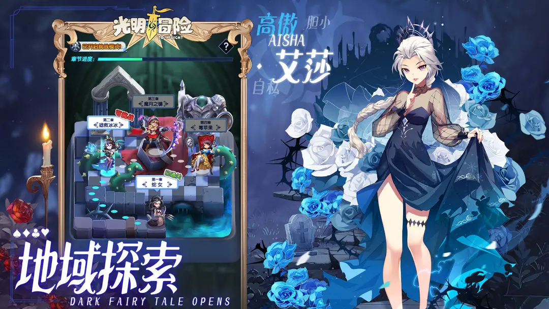 预览图4