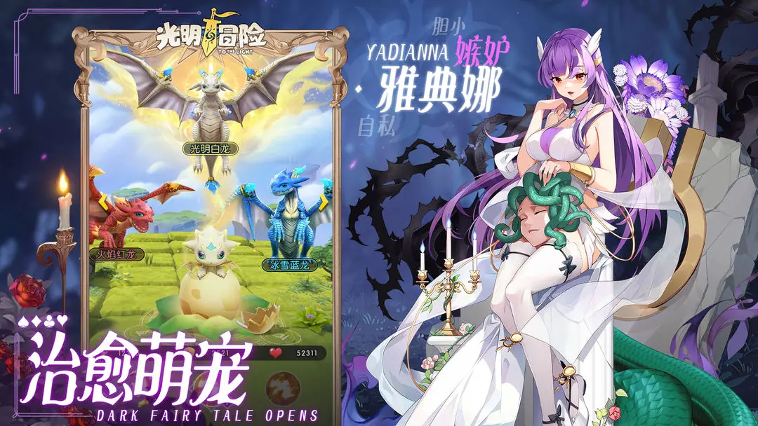 预览图5