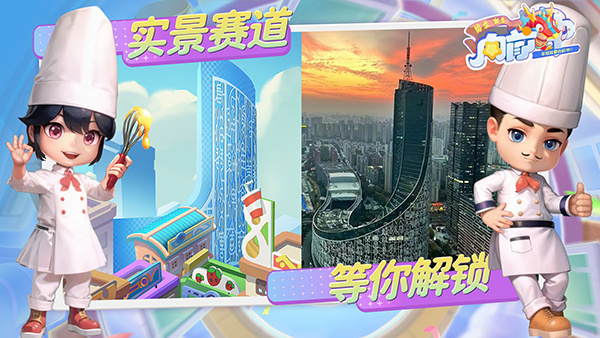 预览图1