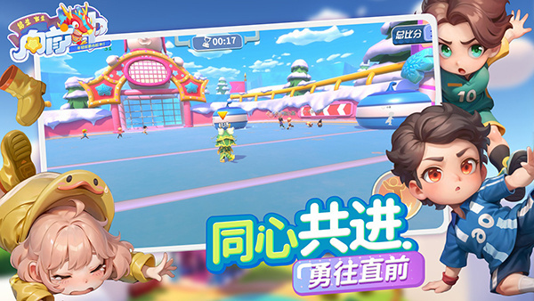 预览图3