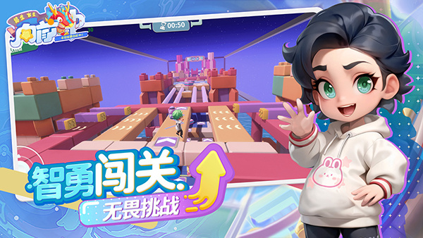 预览图2