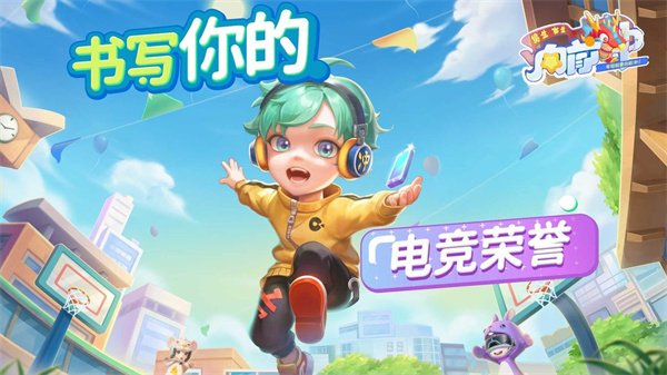 预览图5