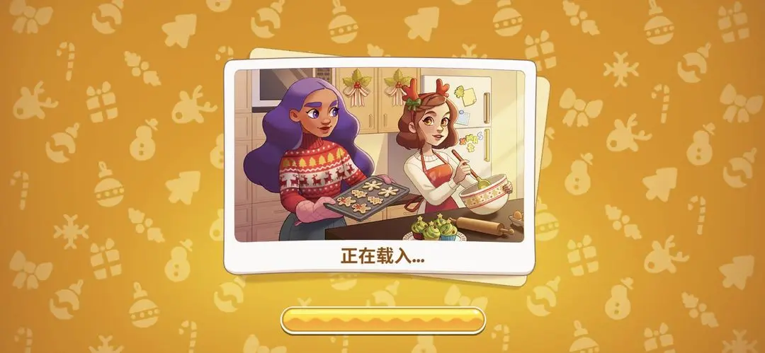 预览图2
