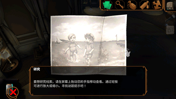 预览图4