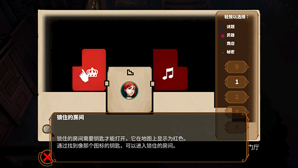 预览图5