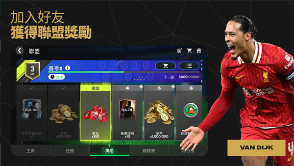 预览图5