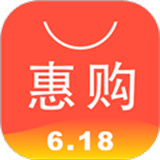 惠购网app