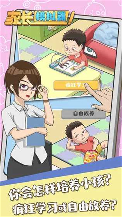 预览图1