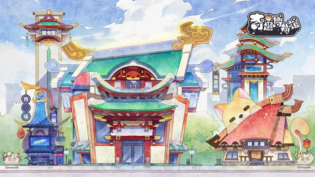 预览图5