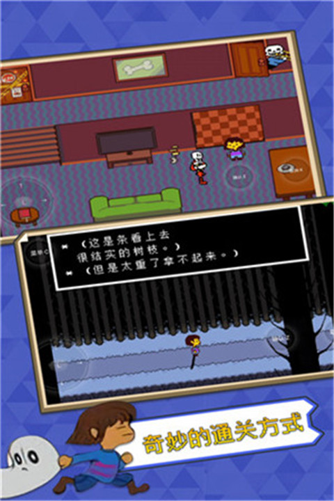 预览图3