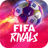 足球争锋模拟对决手游下载-足球争锋模拟对决(FIFA Rivals)官方正版下载v1.0.9安卓版