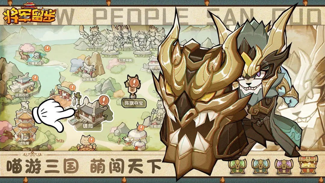 预览图3