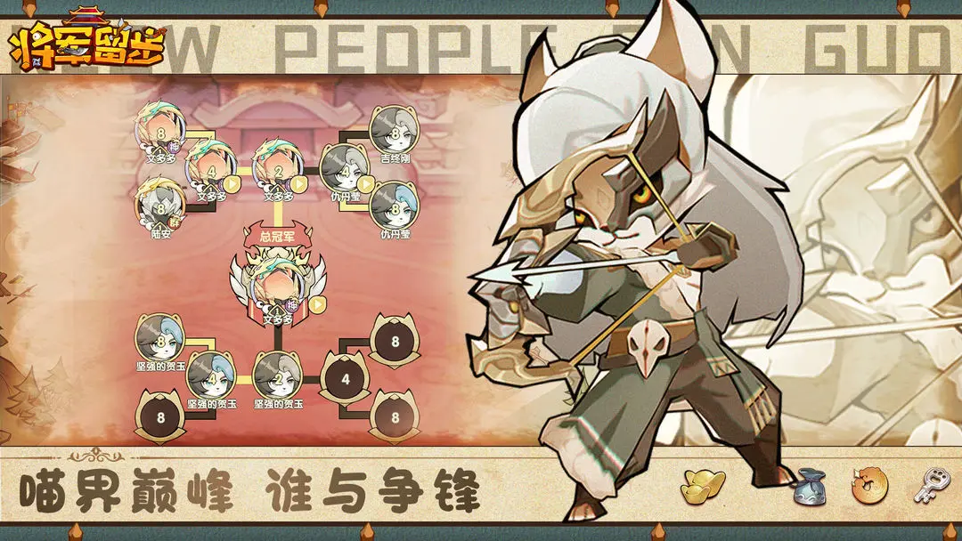 预览图5
