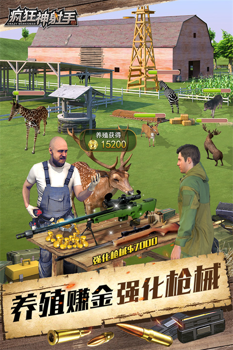 预览图2