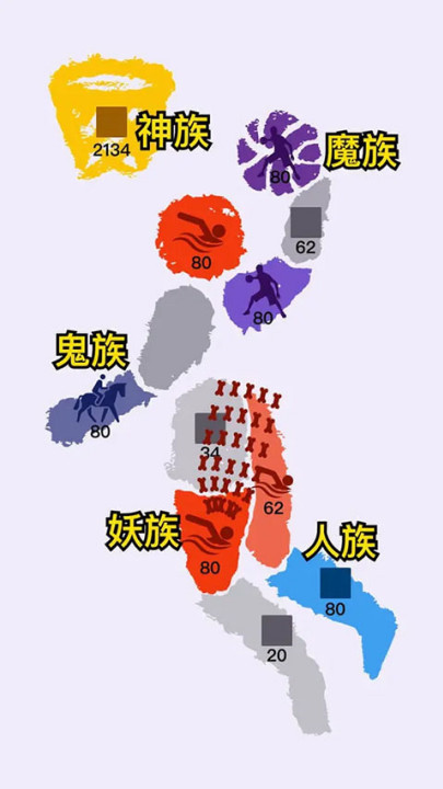 预览图4