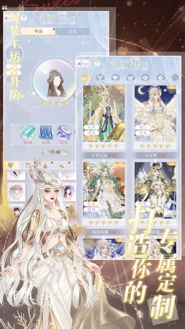 预览图4