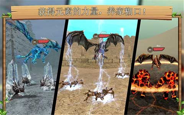预览图1