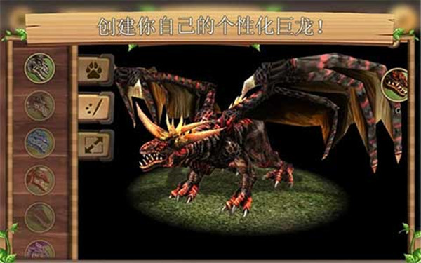 预览图4