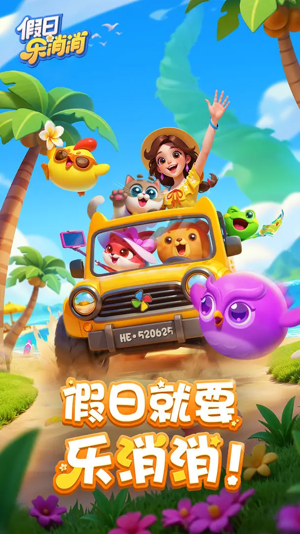 预览图1