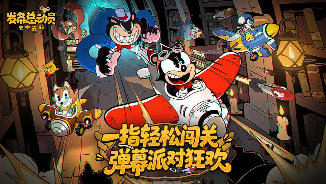 预览图1