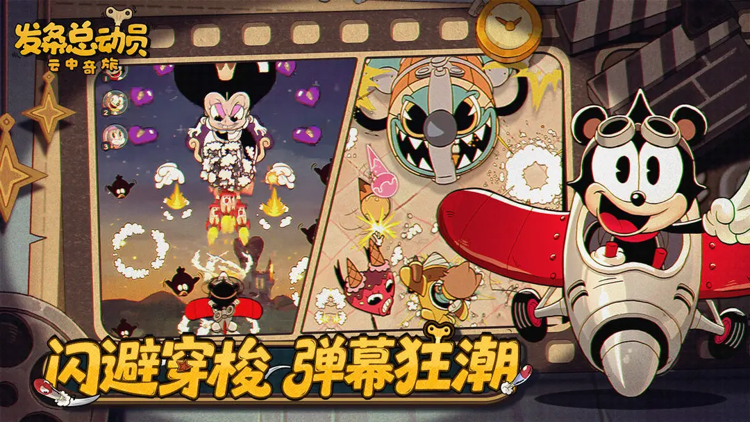 预览图2