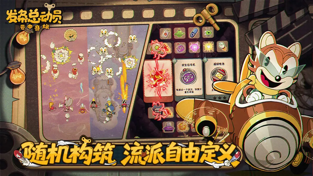 预览图4