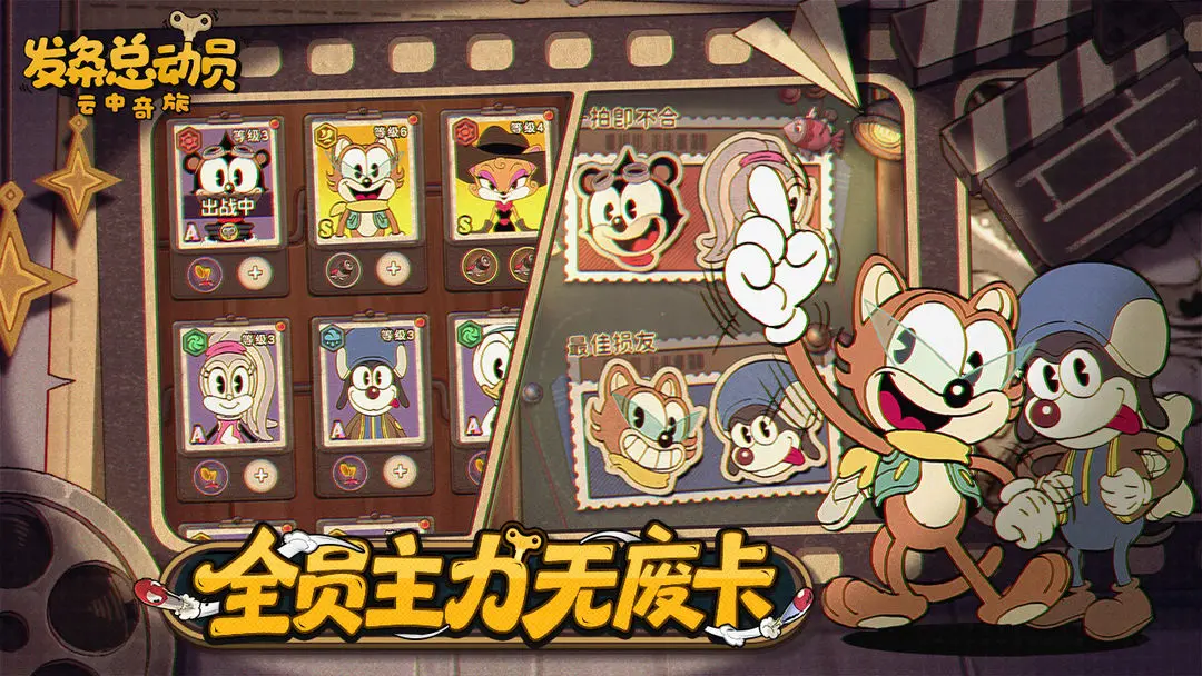 预览图3