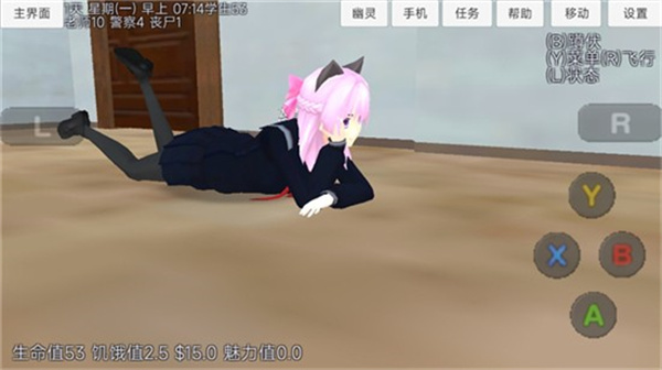 预览图1