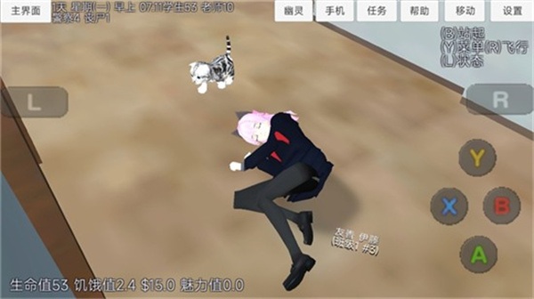 预览图3