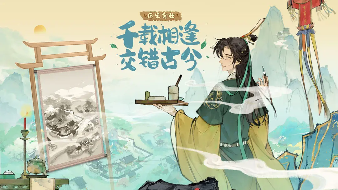 预览图4