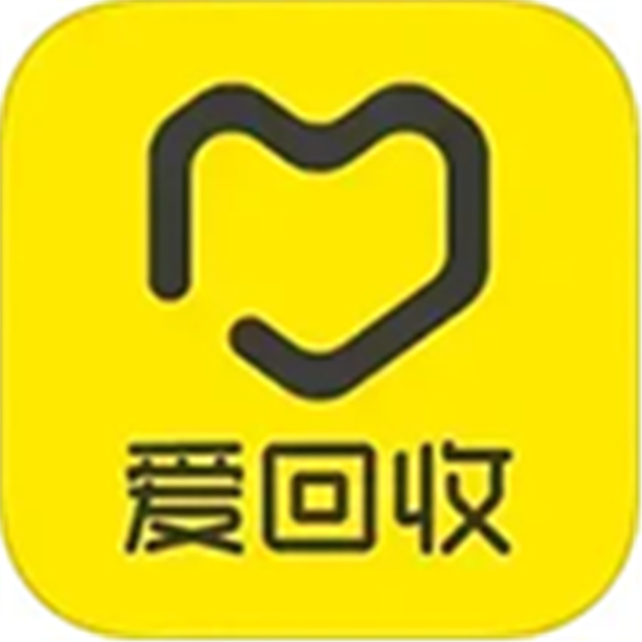 下载爱回收app