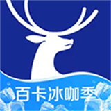 瑞幸咖啡2025安卓下载-瑞幸咖啡2025安装下载v5.3.70