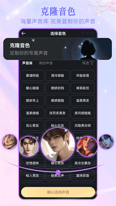 美团wow官方版4