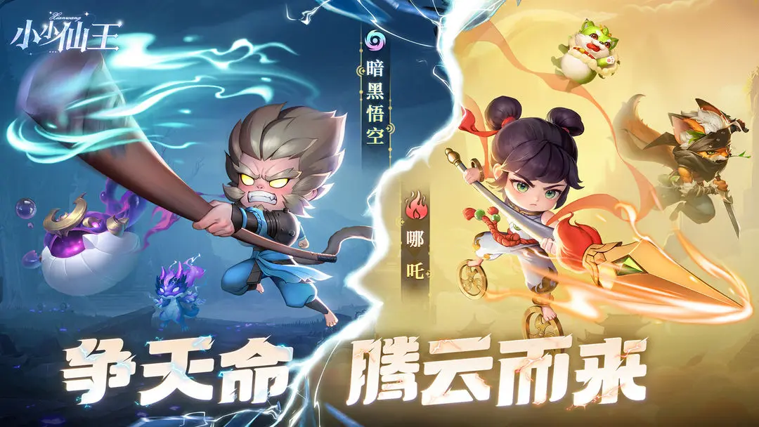 预览图1